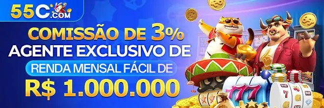 55C Rebate