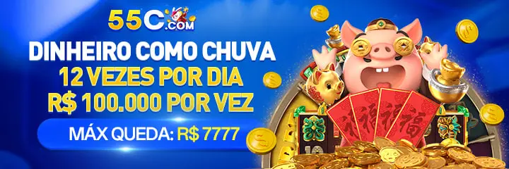 55C Fundo de Resgate de Perdas Semanais